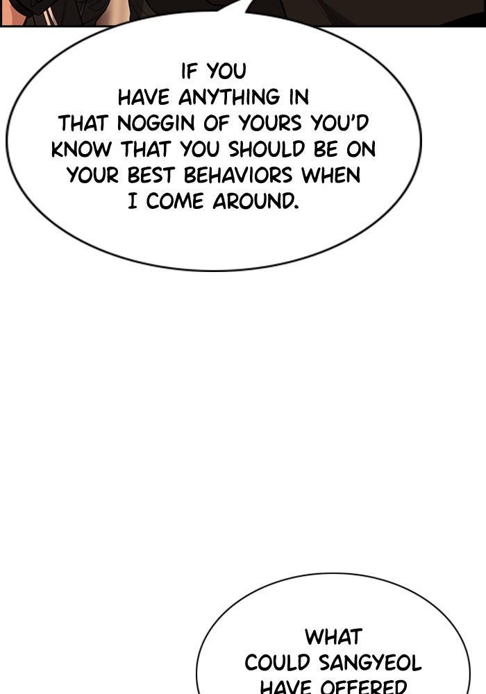 Read Get Schooled EN Manga Online