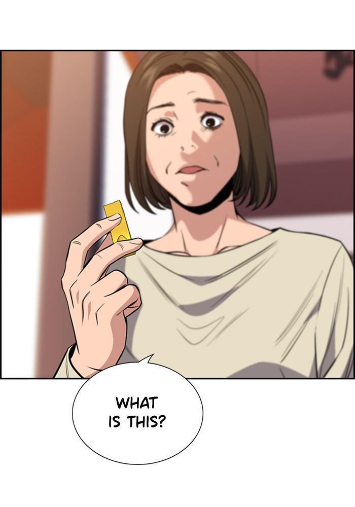 Read Get Schooled EN Manga Online