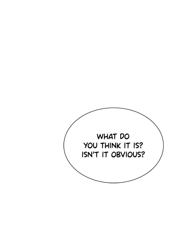 Read Get Schooled EN Manga Online