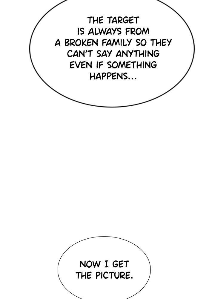 Read Get Schooled EN Manga Online