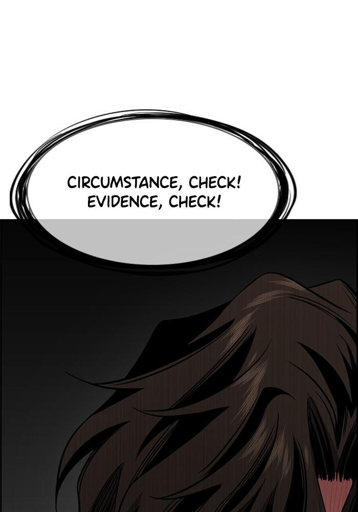 Read Get Schooled EN Manga Online
