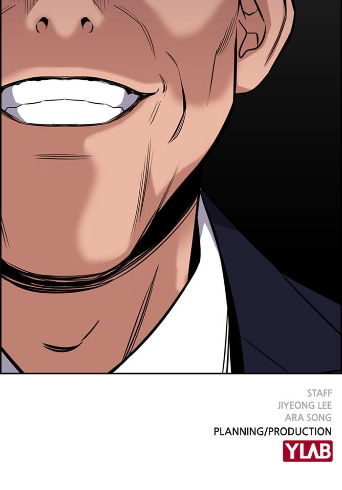 Read Get Schooled EN Manga Online