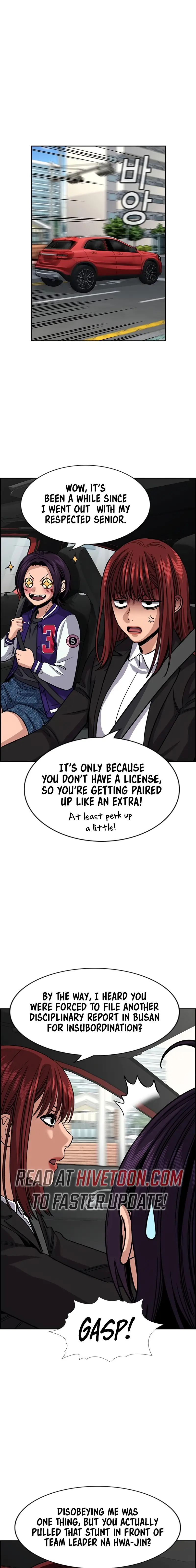 Read Get Schooled EN Manga Online