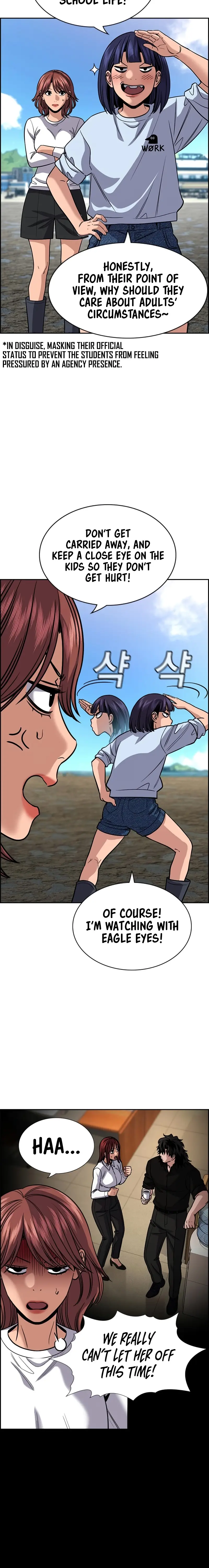 Read Get Schooled EN Manga Online