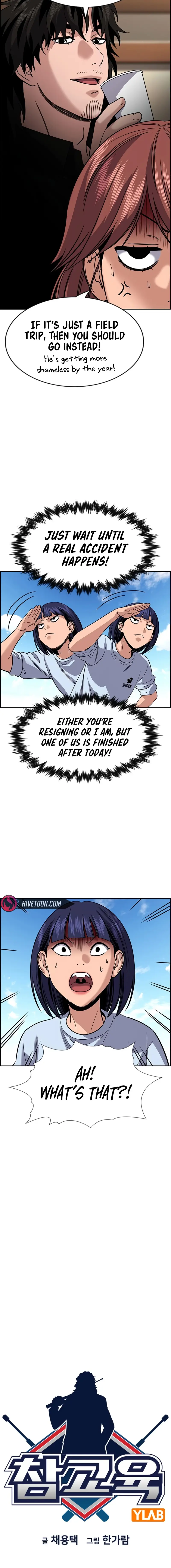 Read Get Schooled EN Manga Online