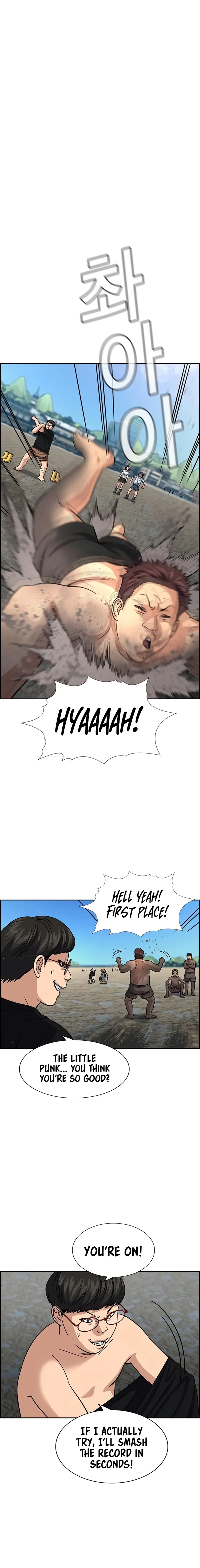 Read Get Schooled EN Manga Online