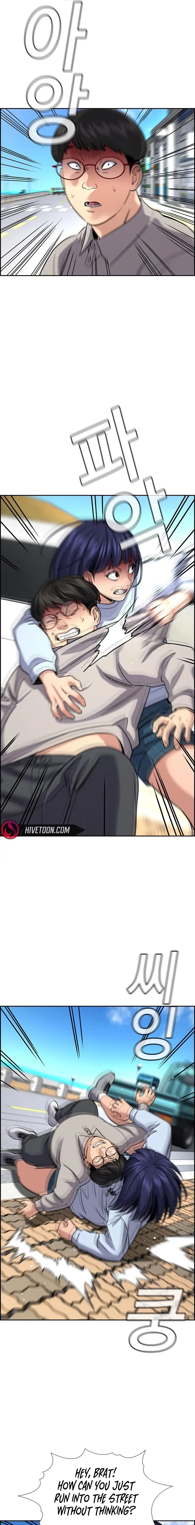 Read Get Schooled EN Manga Online