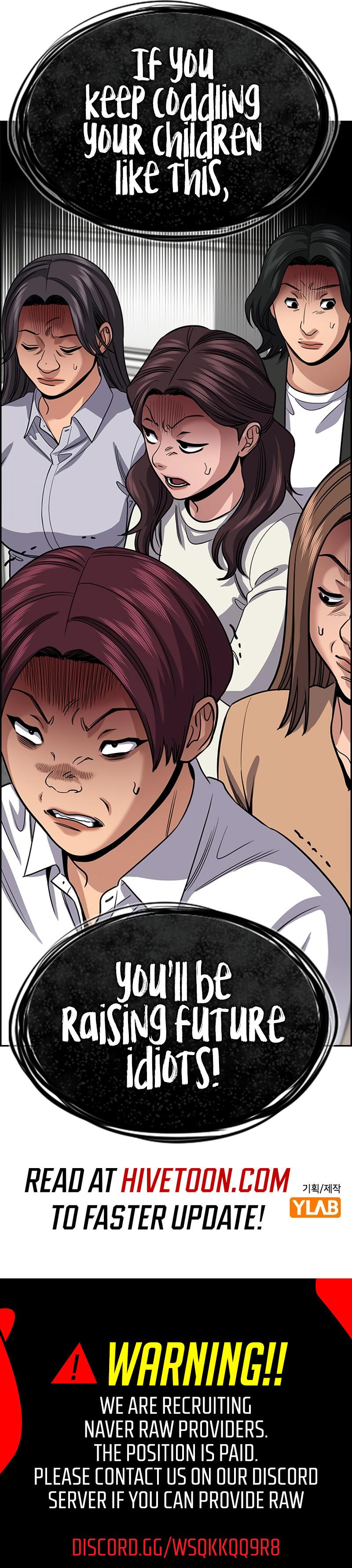 Read Get Schooled EN Manga Online
