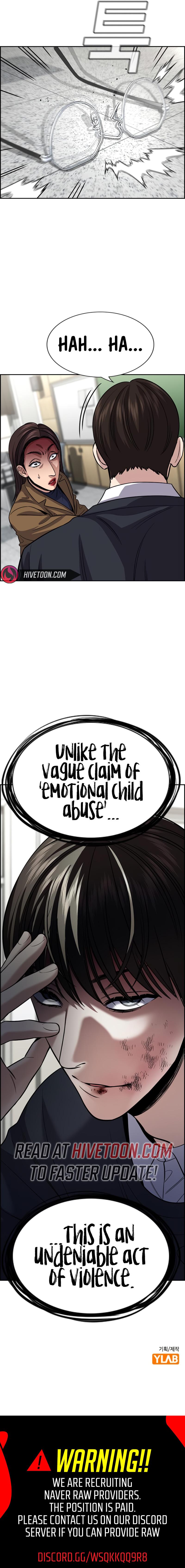 Read Get Schooled EN Manga Online