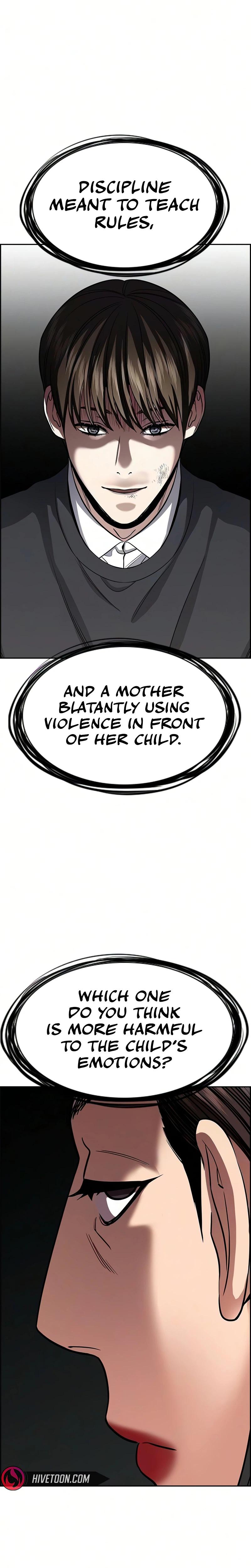 Read Get Schooled EN Manga Online