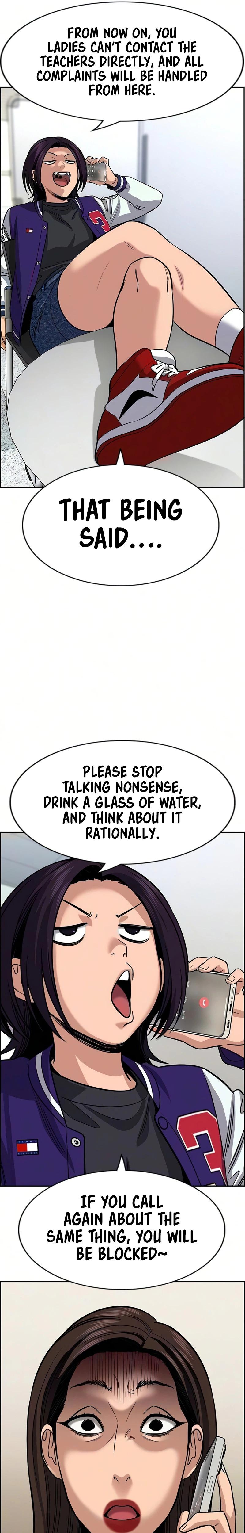 Read Get Schooled EN Manga Online