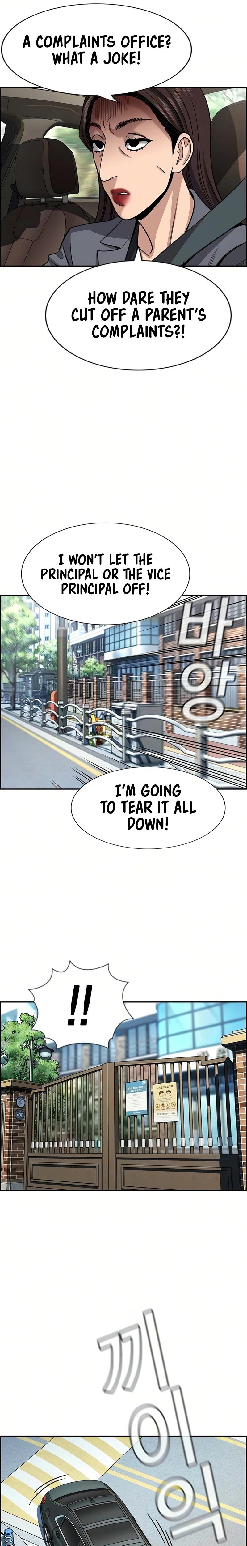 Read Get Schooled EN Manga Online