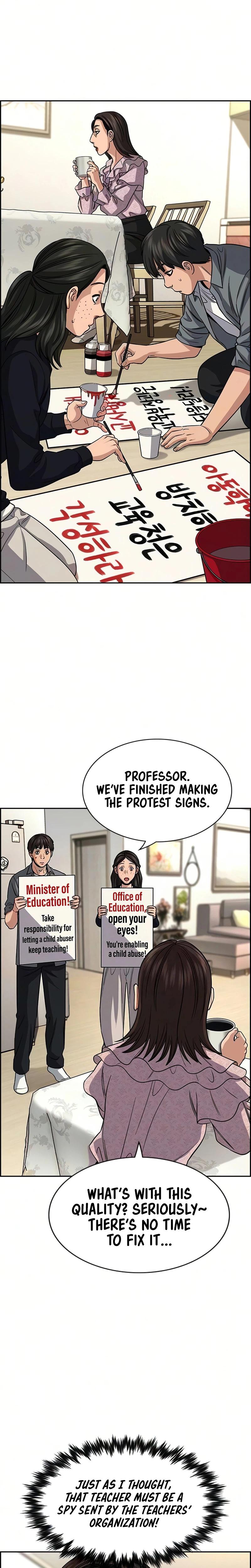 Read Get Schooled EN Manga Online