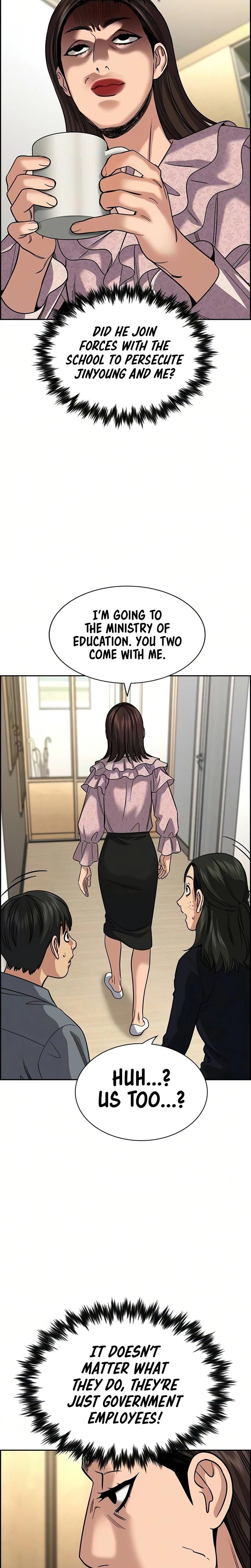 Read Get Schooled EN Manga Online