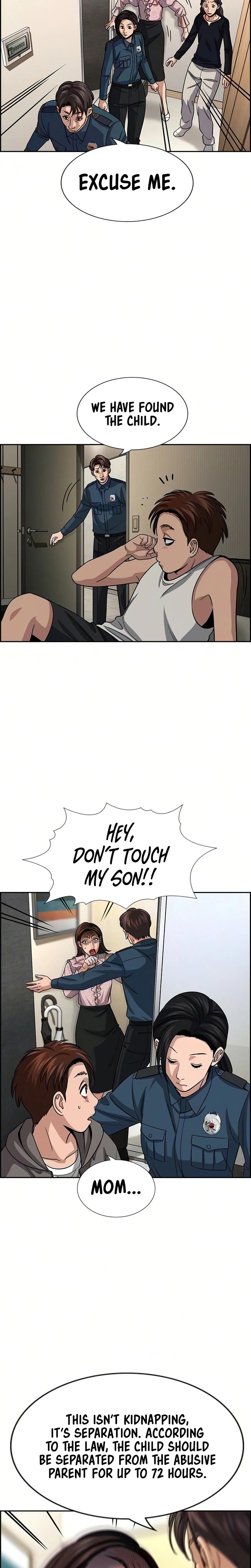 Read Get Schooled EN Manga Online