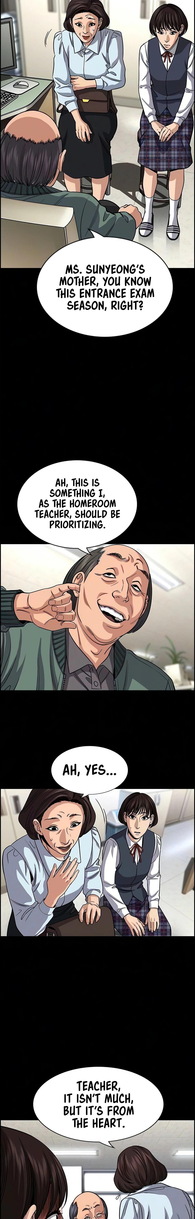 Read Get Schooled EN Manga Online