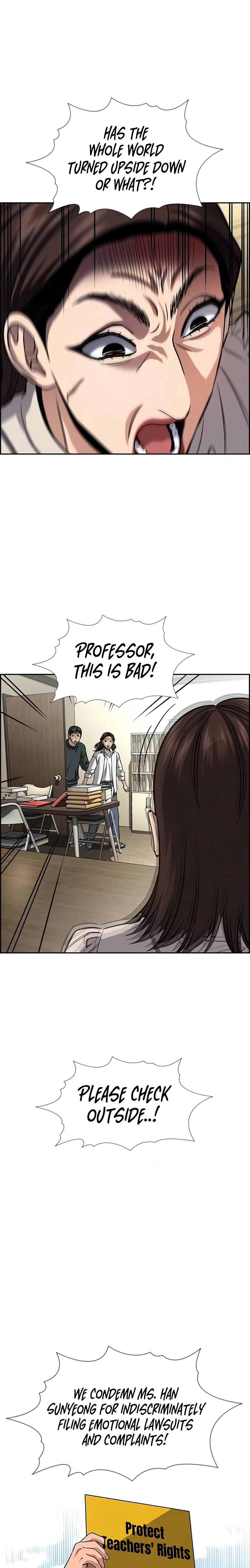 Read Get Schooled EN Manga Online
