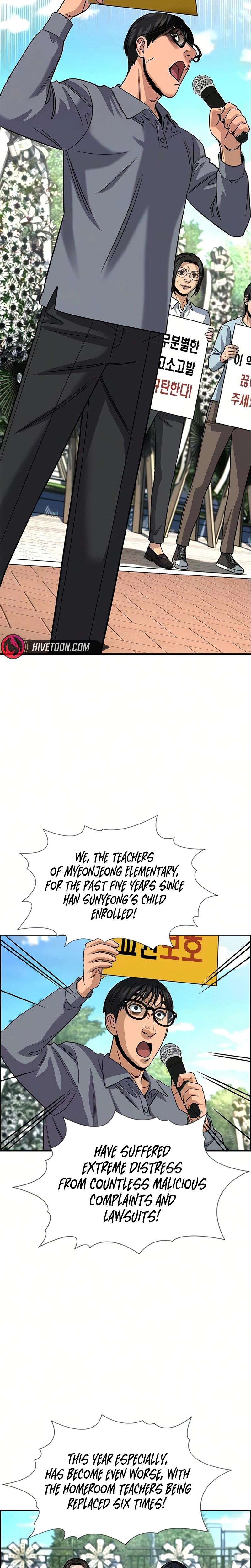 Read Get Schooled EN Manga Online