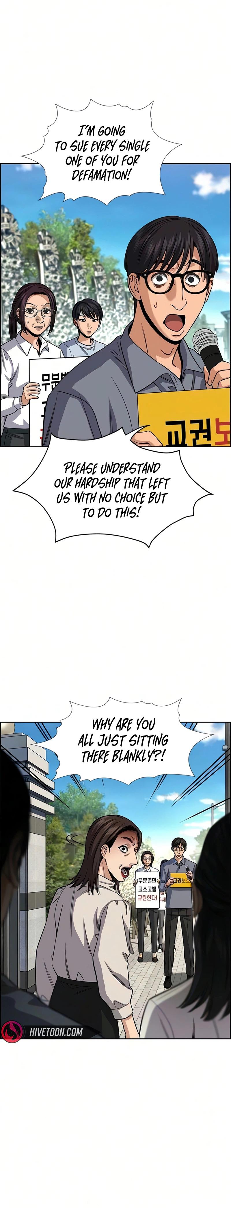 Read Get Schooled EN Manga Online