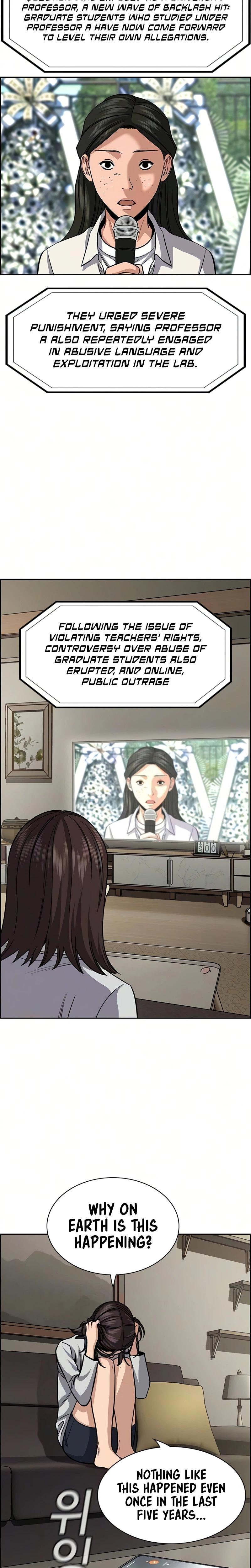 Read Get Schooled EN Manga Online