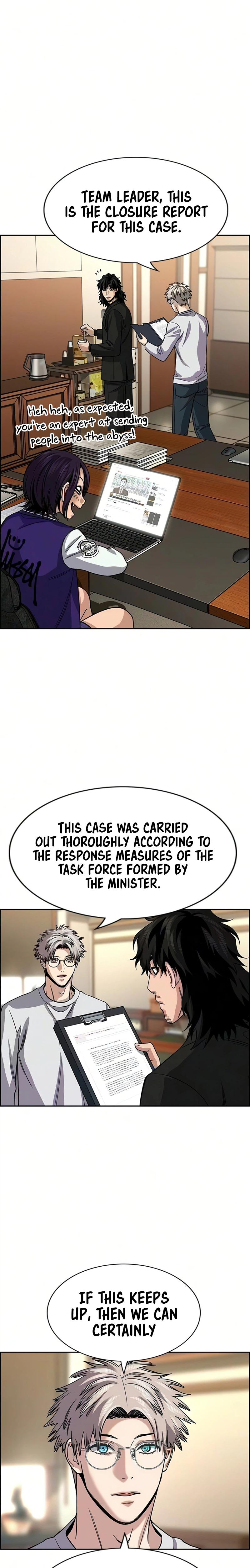 Read Get Schooled EN Manga Online