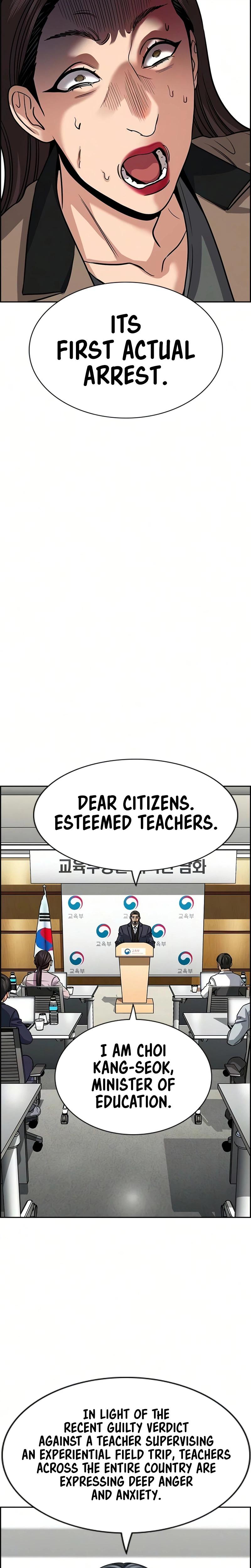Read Get Schooled EN Manga Online