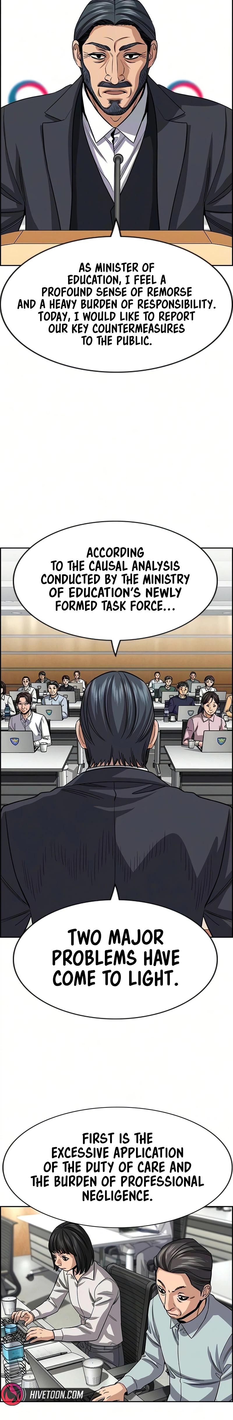 Read Get Schooled EN Manga Online
