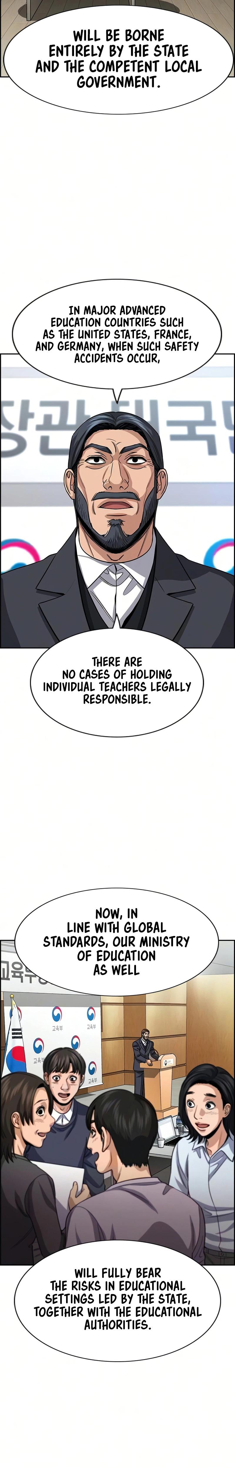 Read Get Schooled EN Manga Online