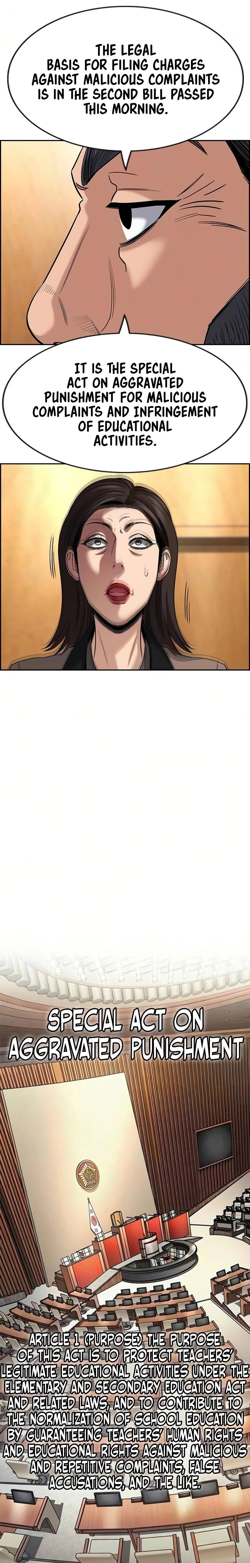 Read Get Schooled EN Manga Online