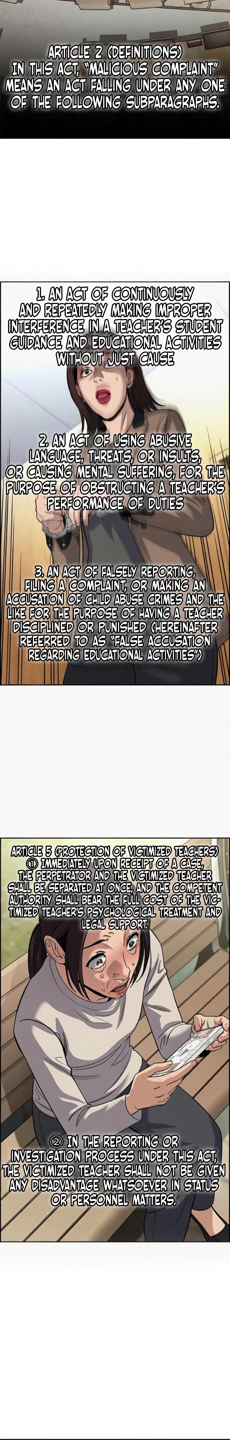 Read Get Schooled EN Manga Online