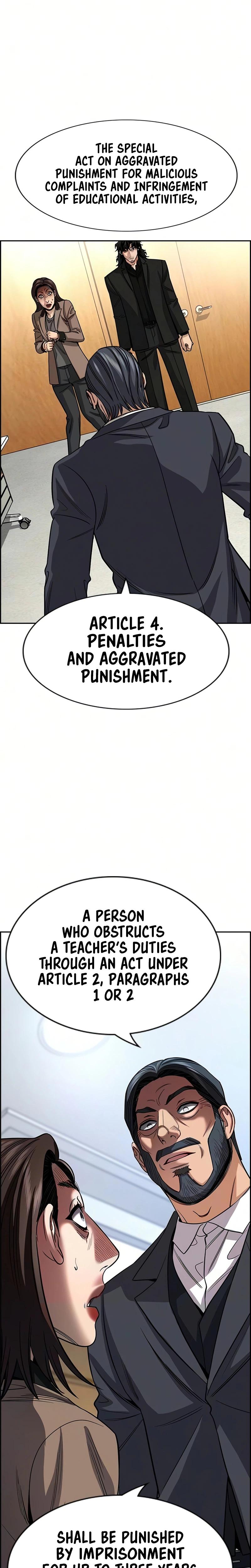 Read Get Schooled EN Manga Online
