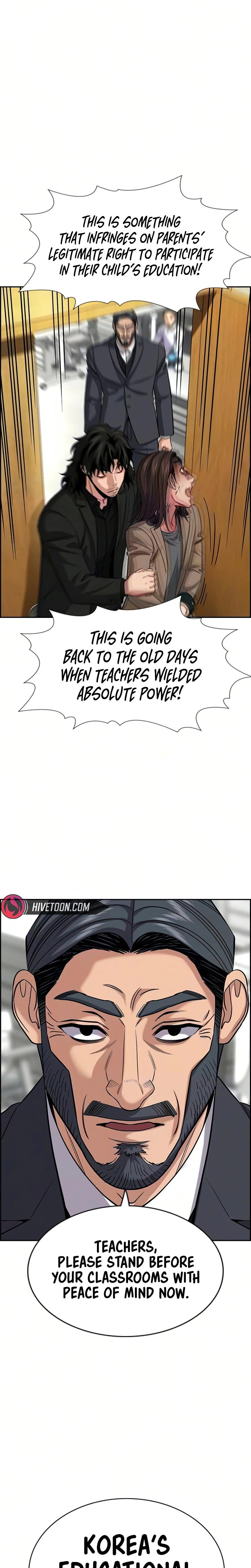 Read Get Schooled EN Manga Online