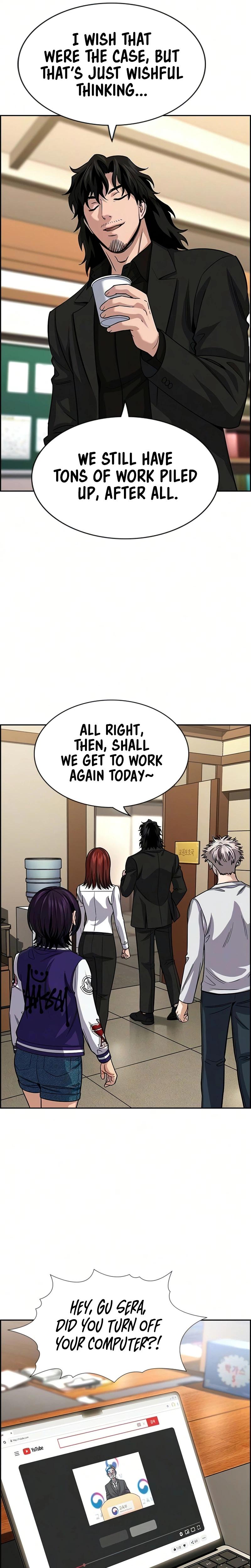 Read Get Schooled EN Manga Online