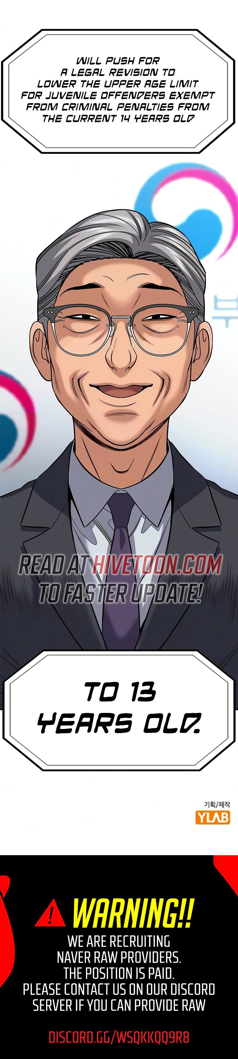 Read Get Schooled EN Manga Online