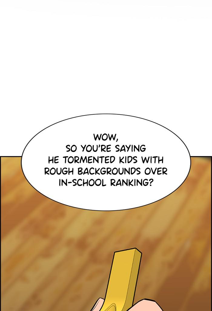 Read Get Schooled EN Manga Online