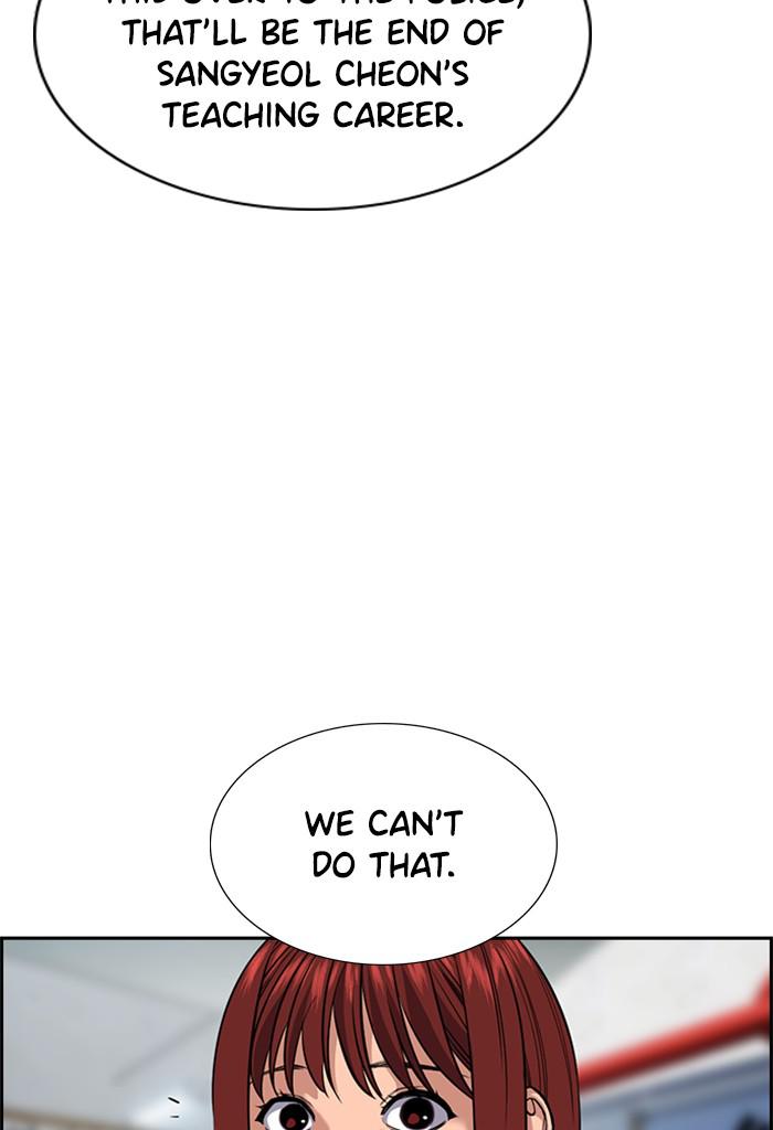 Read Get Schooled EN Manga Online