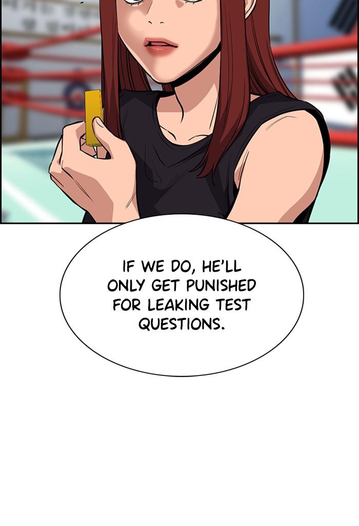Read Get Schooled EN Manga Online