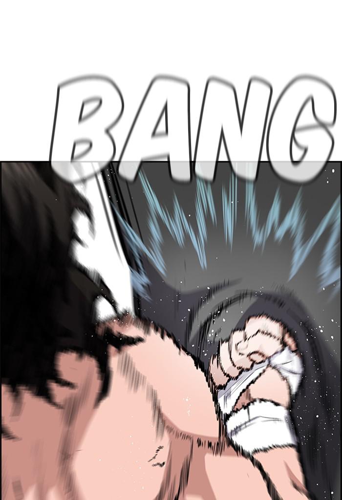 Read Get Schooled EN Manga Online
