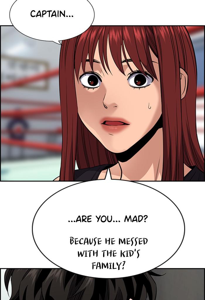 Read Get Schooled EN Manga Online