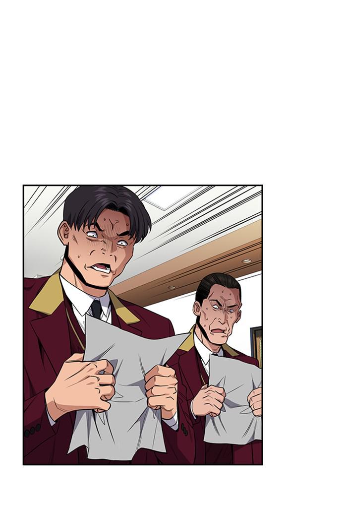 Read Get Schooled EN Manga Online