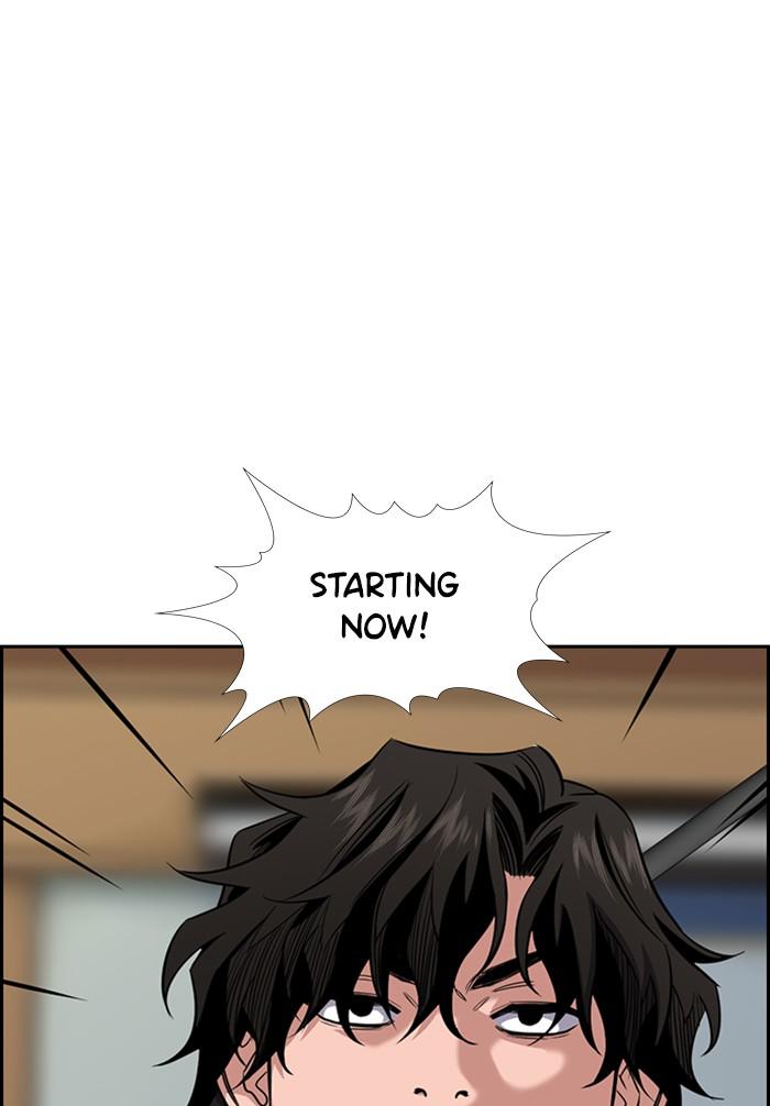 Read Get Schooled EN Manga Online