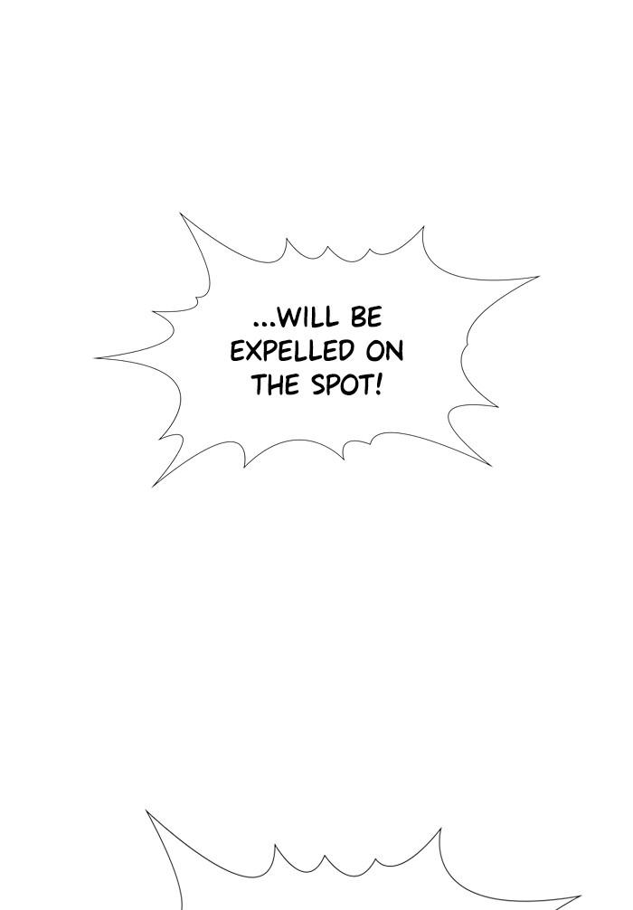 Read Get Schooled EN Manga Online