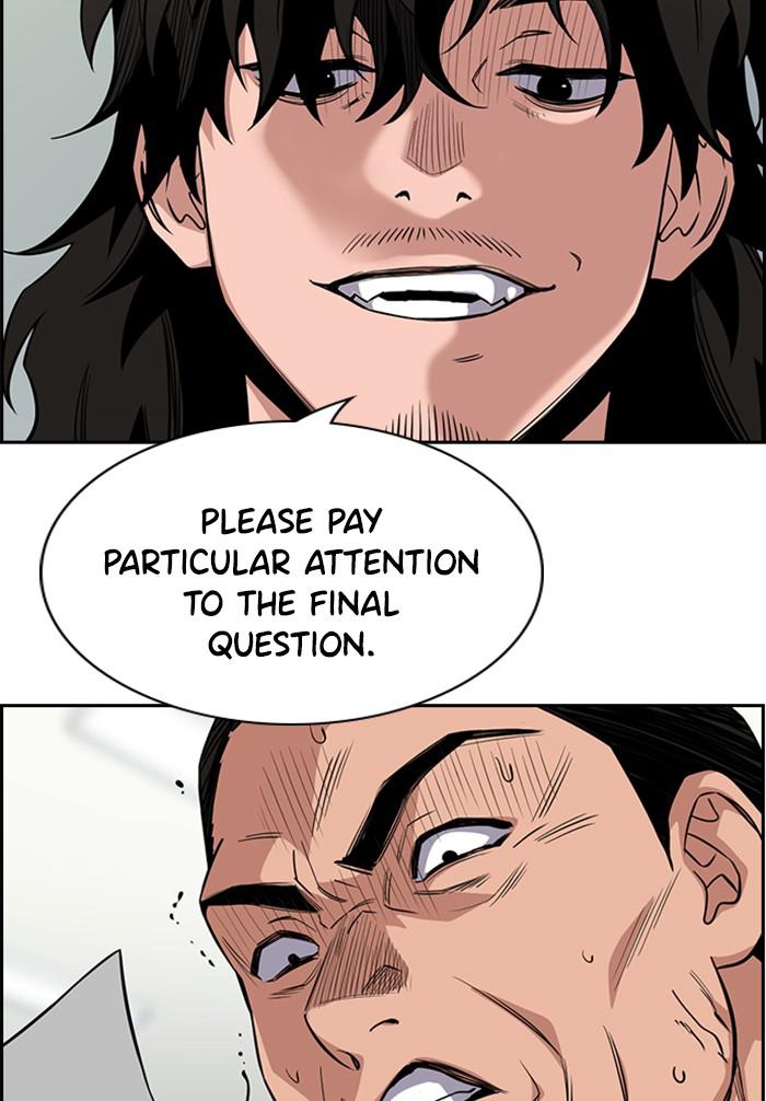 Read Get Schooled EN Manga Online