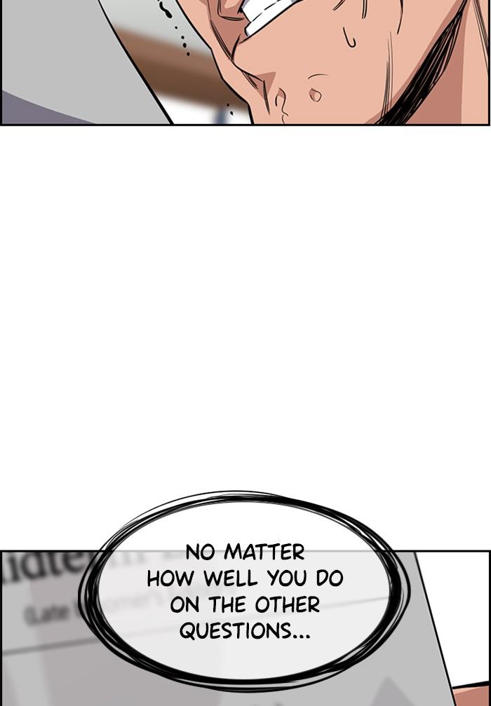 Read Get Schooled EN Manga Online