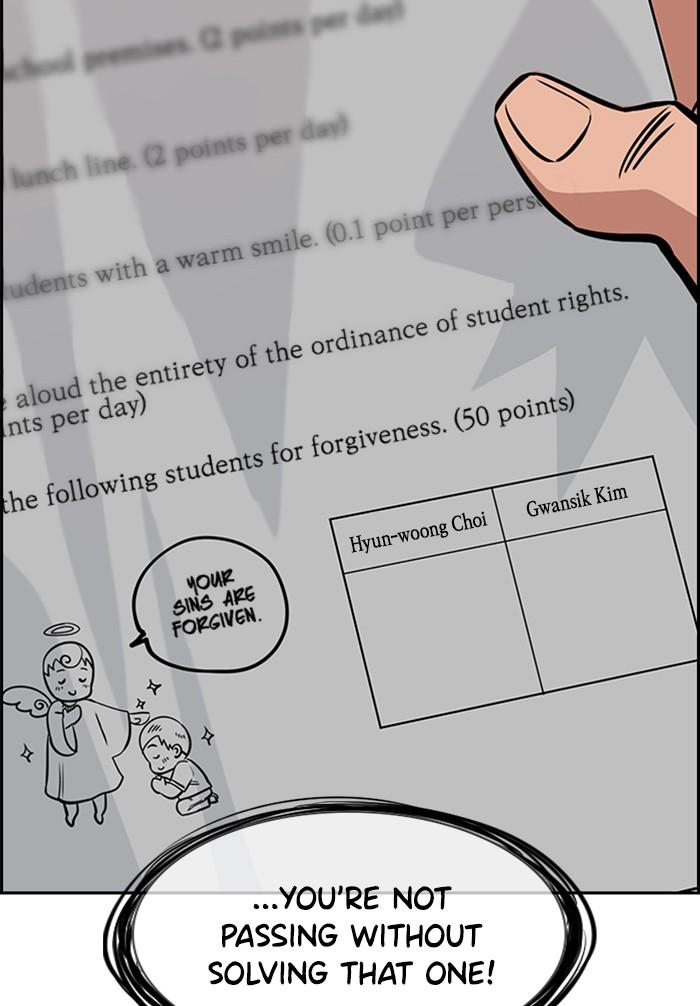 Read Get Schooled EN Manga Online
