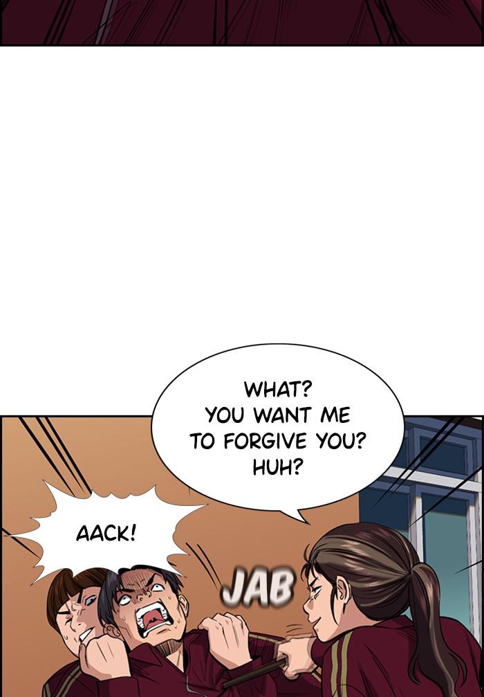 Read Get Schooled EN Manga Online