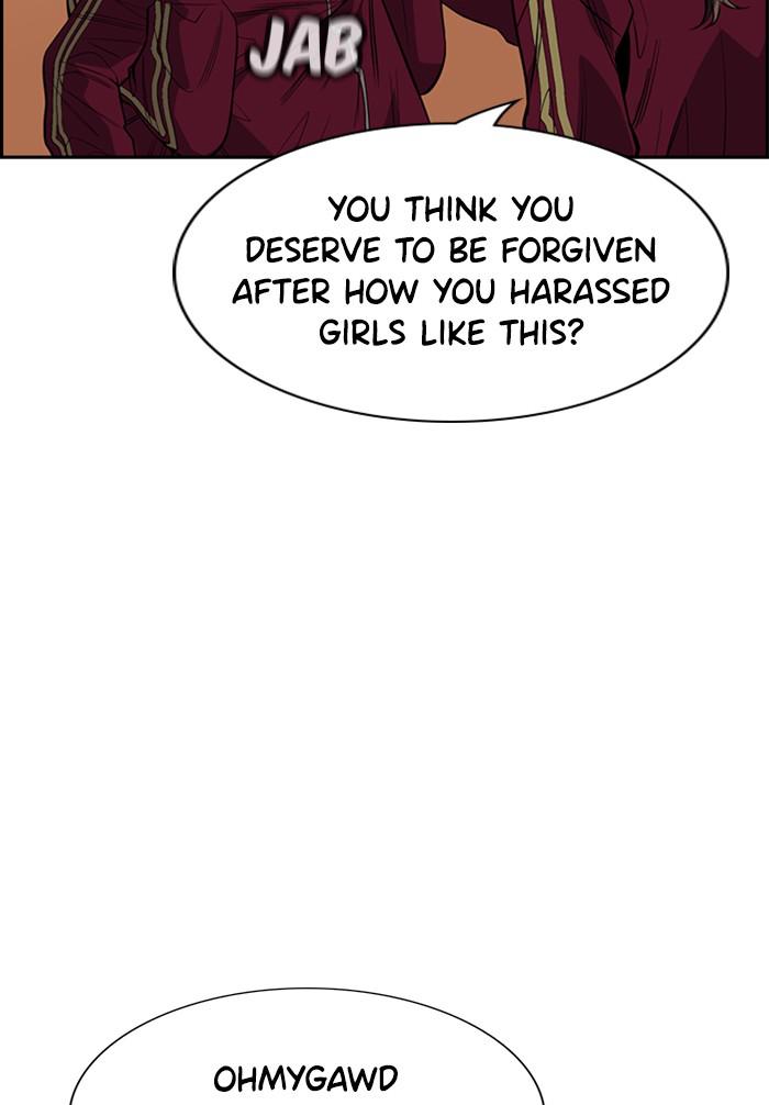 Read Get Schooled EN Manga Online