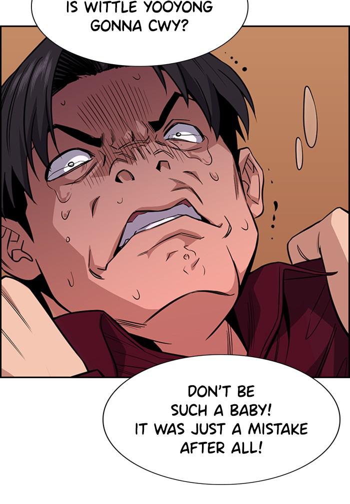 Read Get Schooled EN Manga Online