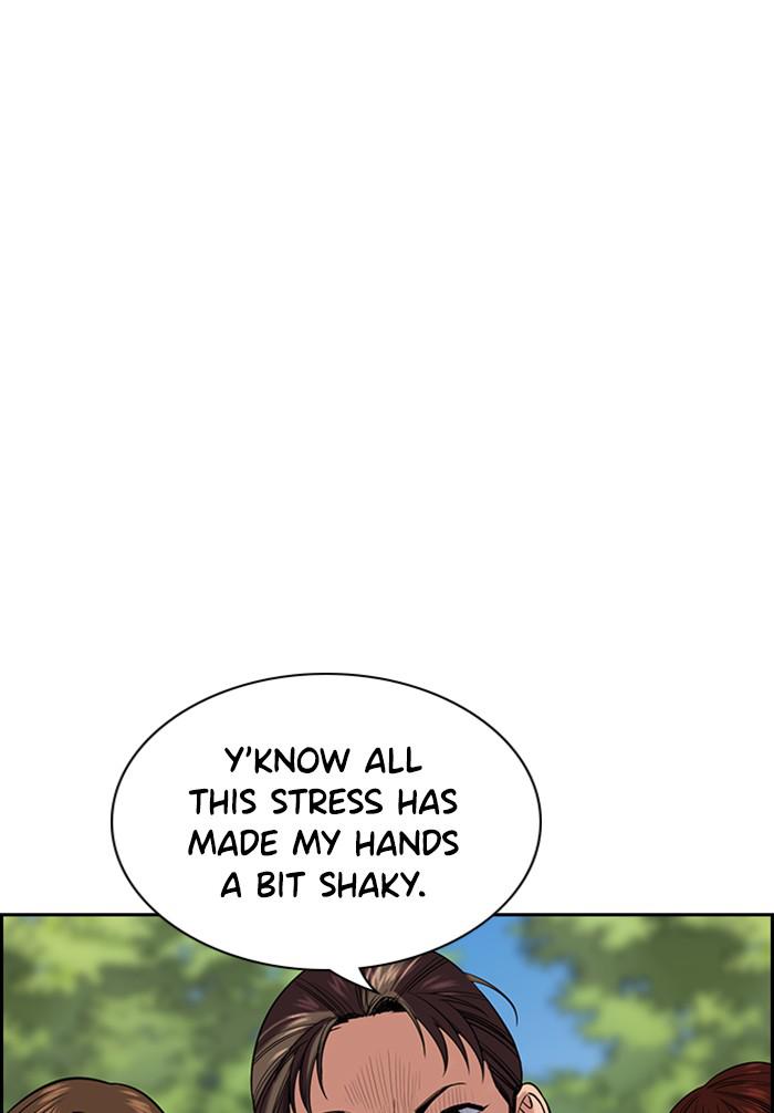 Read Get Schooled EN Manga Online