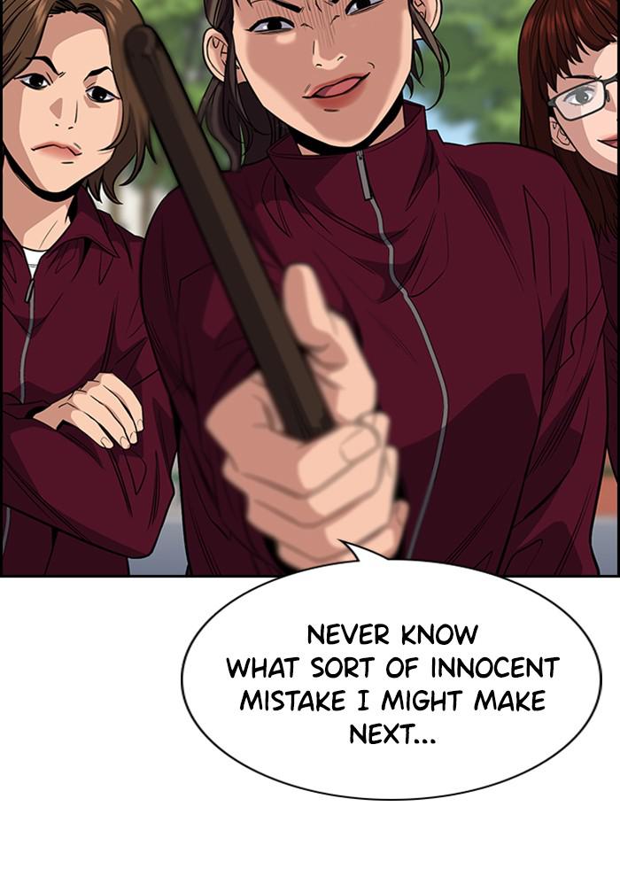 Read Get Schooled EN Manga Online